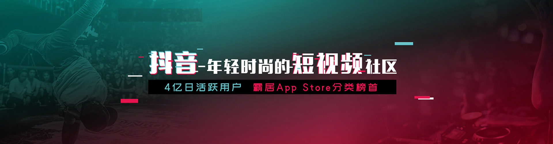 合水搜索开户返点